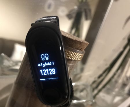 خطواتي لليوم ✅..