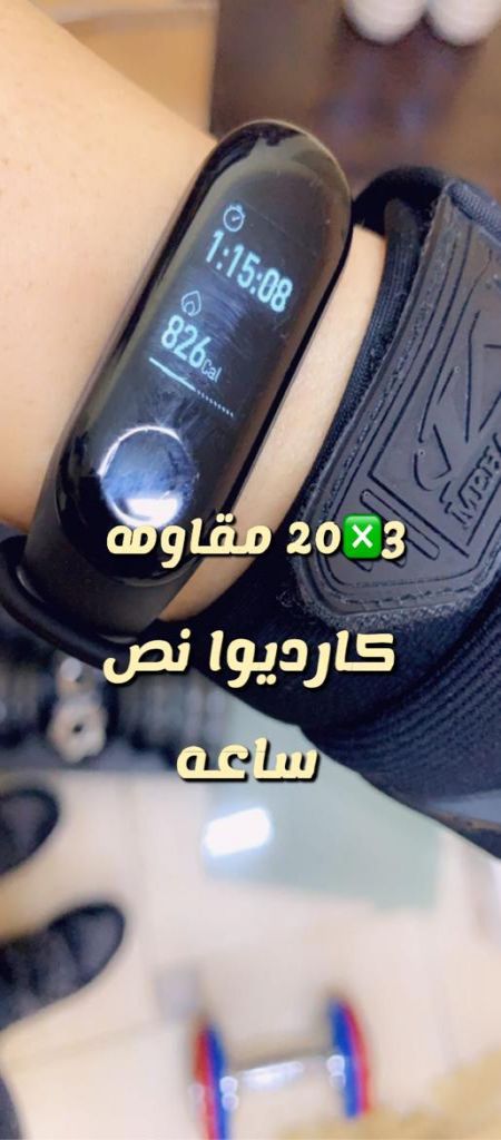 الرياضه ليست ترسم الجسم ولكن تنمي العقل