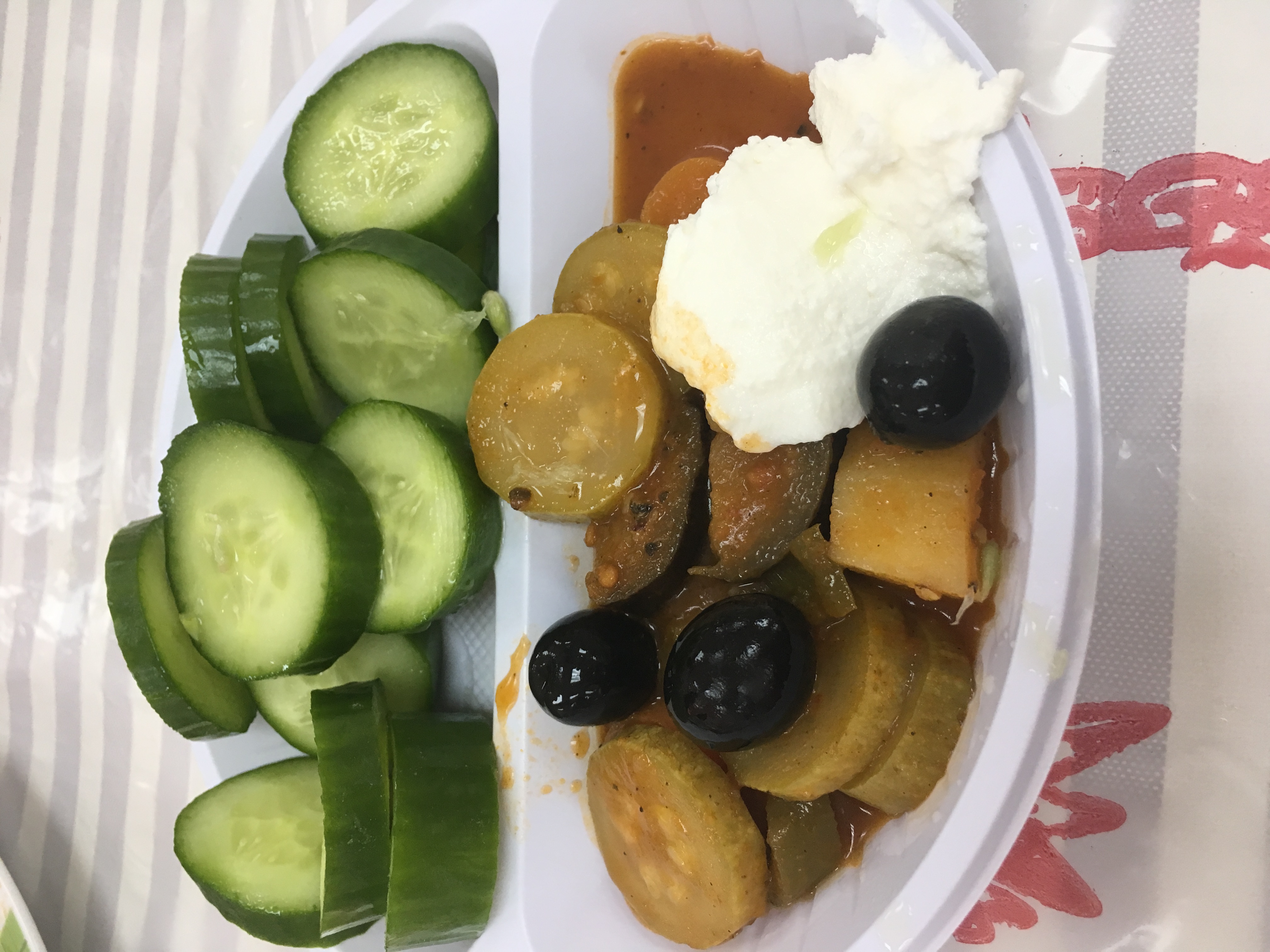 برنامج كرين6??????