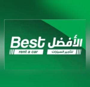 الافضل لتأجير السيارات 