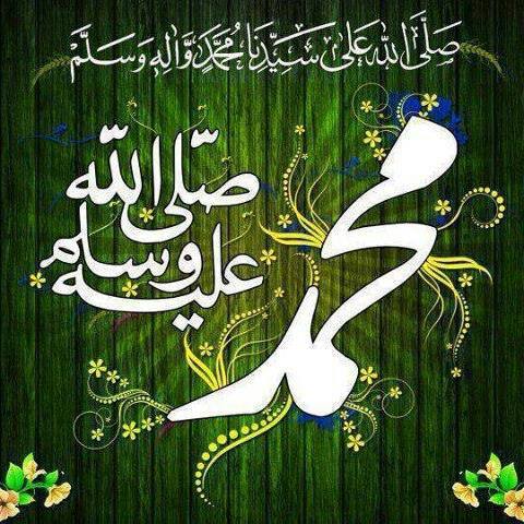 محمود