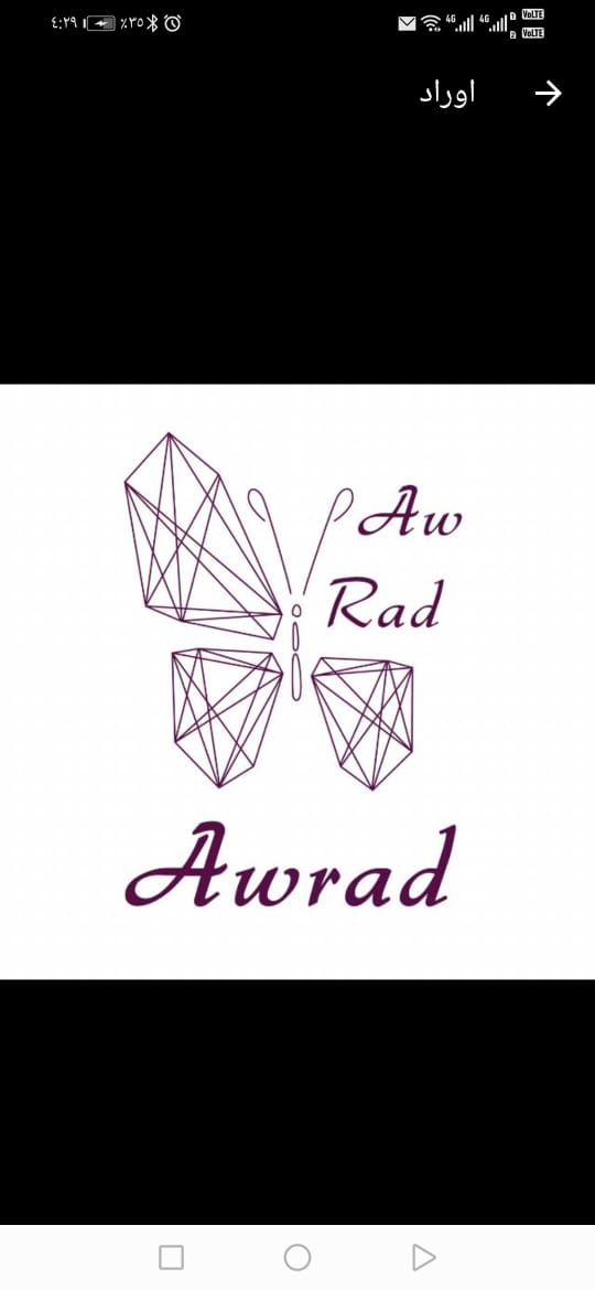 Awradshop