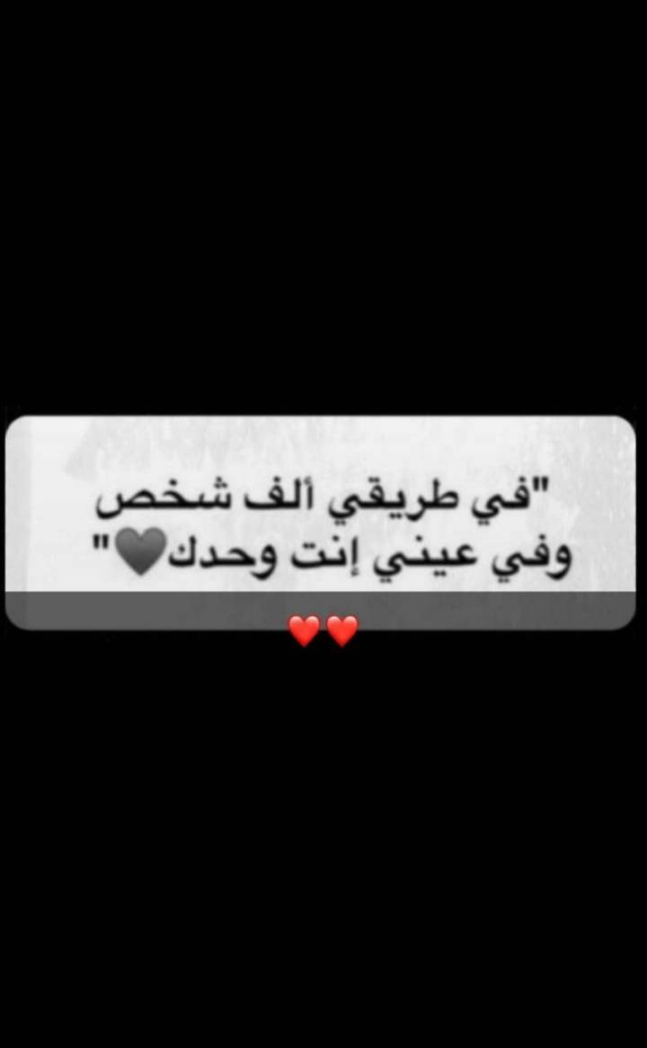 هياء البيشي