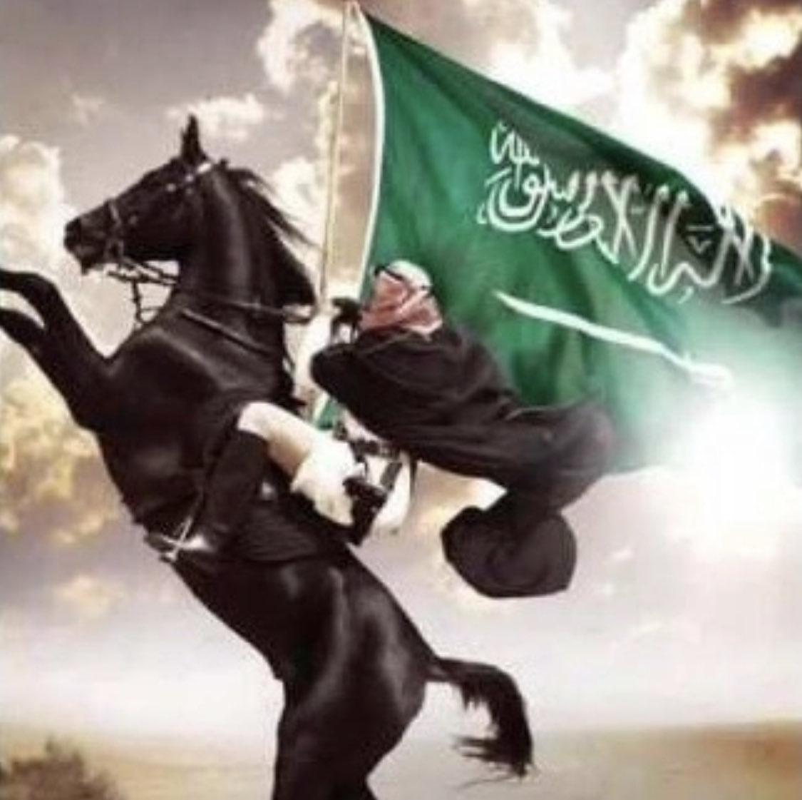 حمد ابراهيم