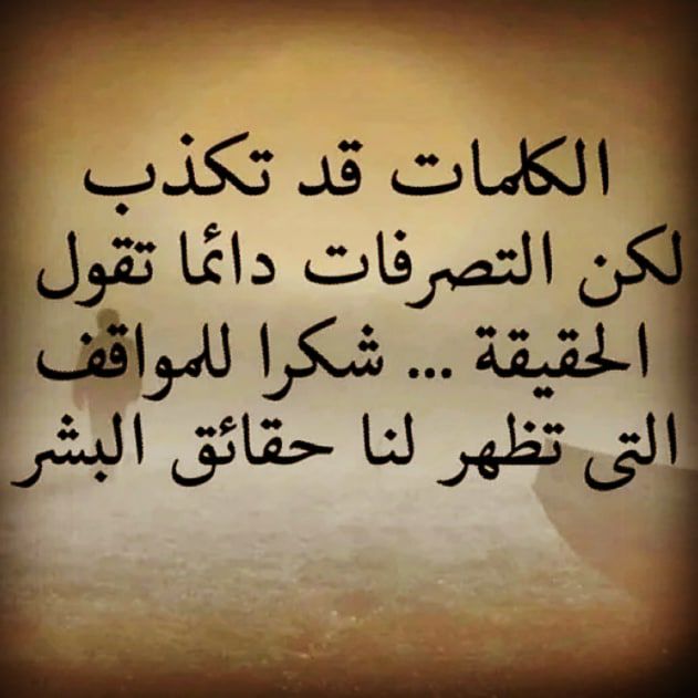 زهراء القرني