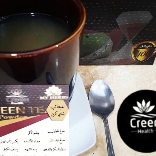 المدربه ام مشاري