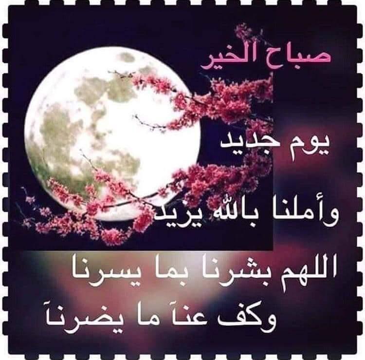 ام عاصم الانصاري