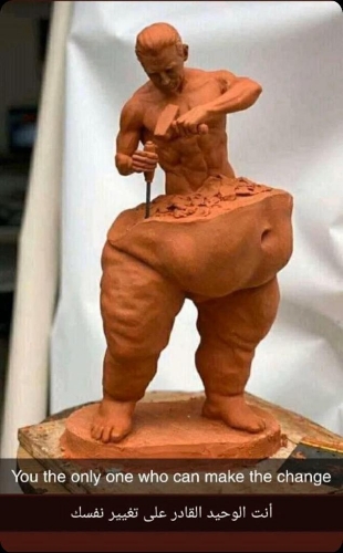 Aminah