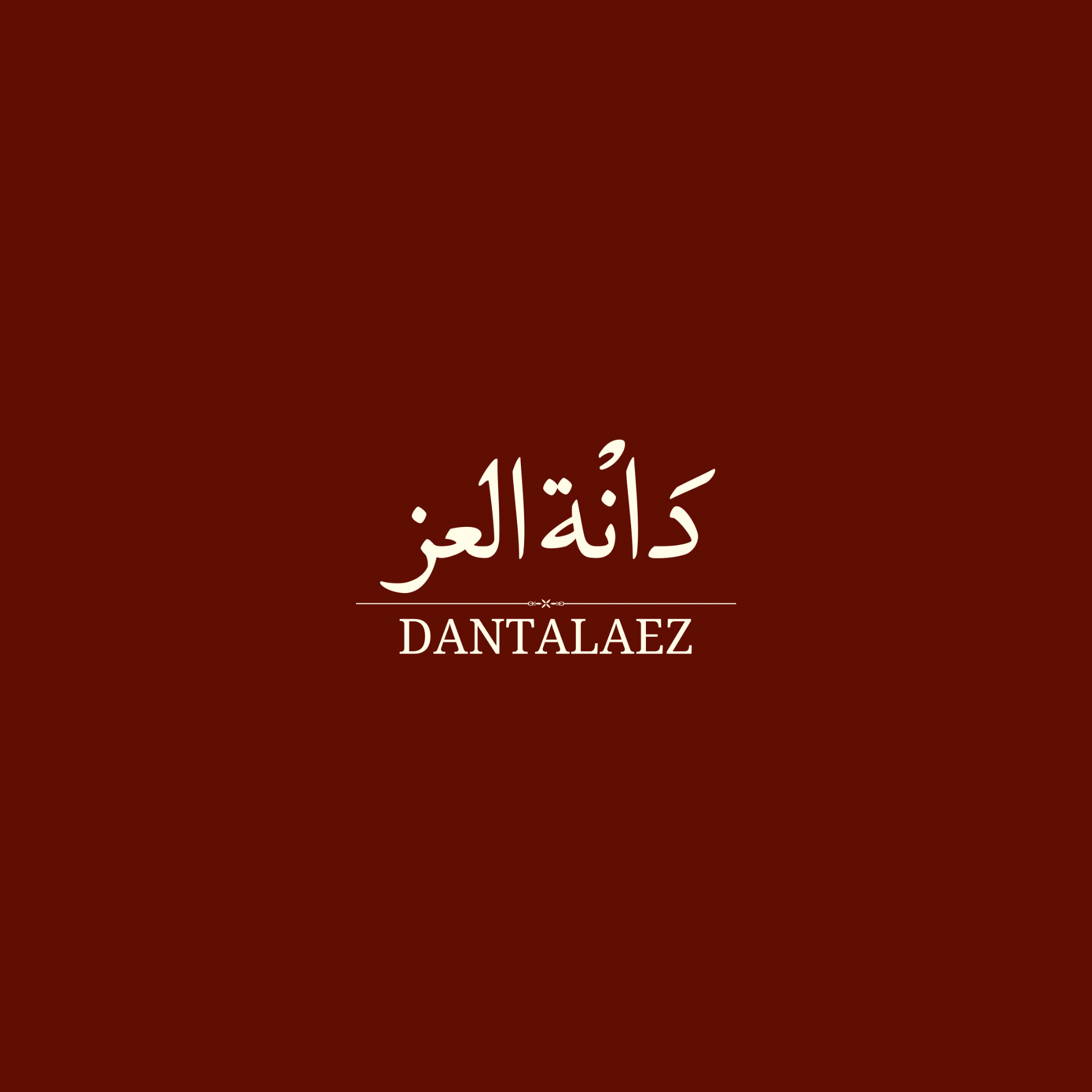 Dantalaez