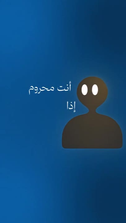 فـارس